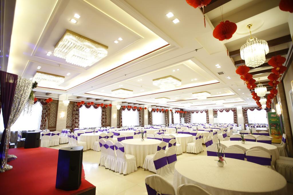 Jilin Province Hotel Changchun Exteriör bild