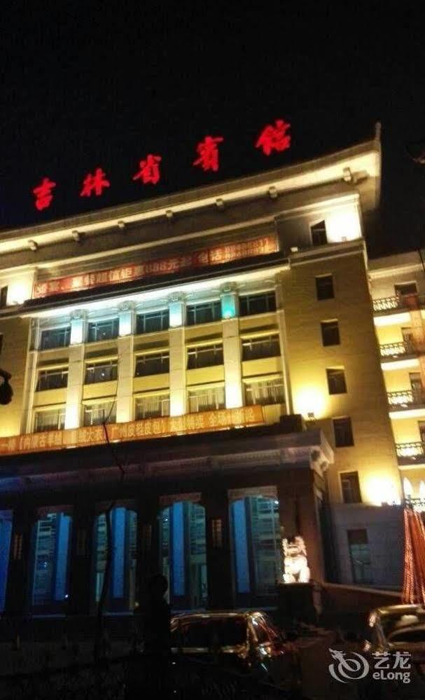 Jilin Province Hotel Changchun Exteriör bild