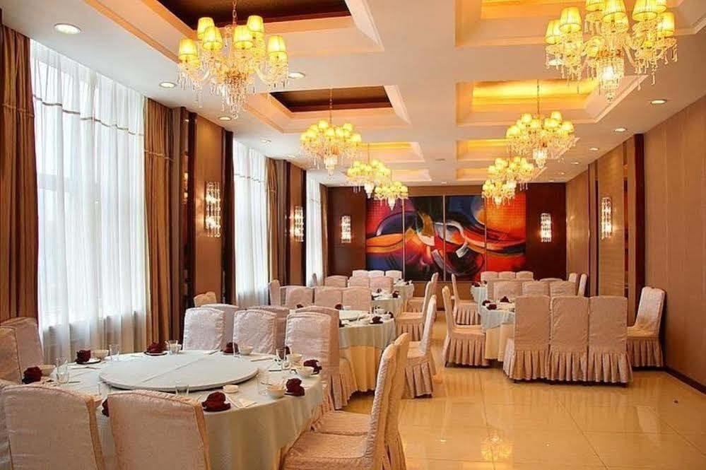 Jilin Province Hotel Changchun Exteriör bild