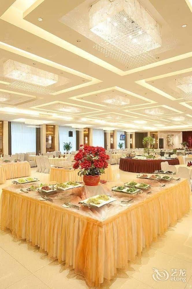 Jilin Province Hotel Changchun Exteriör bild
