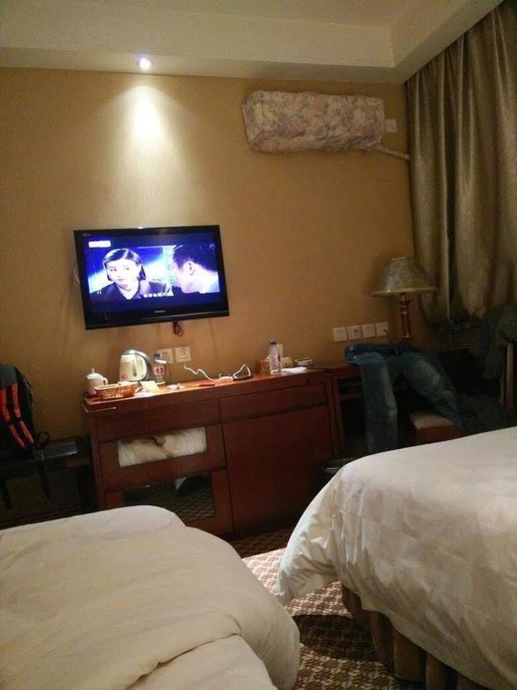 Jilin Province Hotel Changchun Exteriör bild