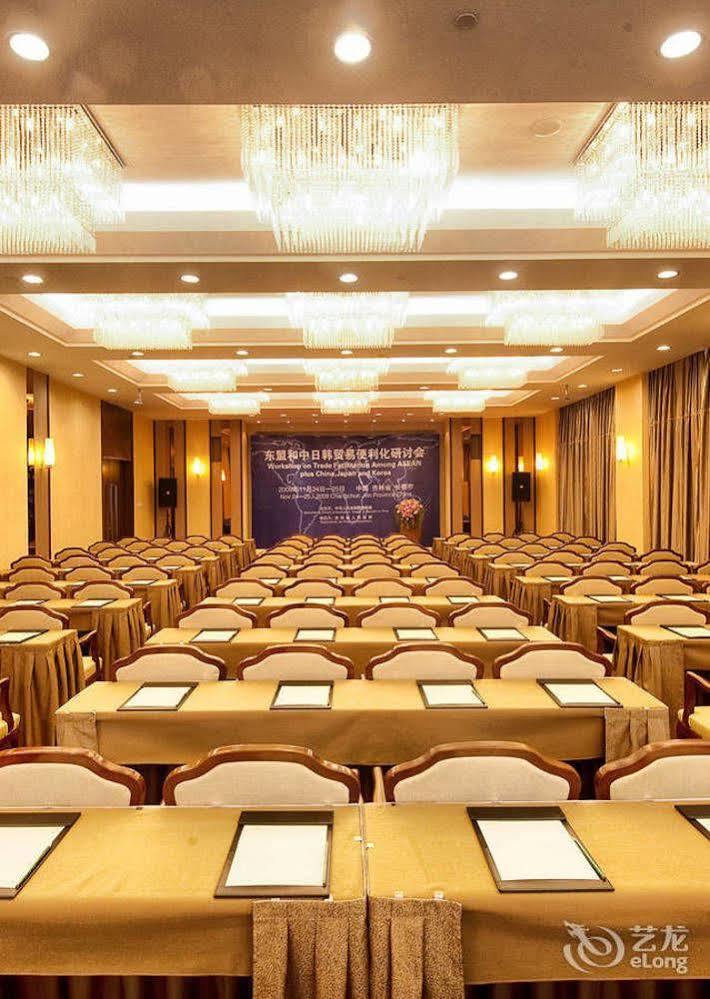 Jilin Province Hotel Changchun Exteriör bild