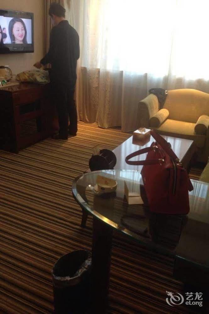 Jilin Province Hotel Changchun Exteriör bild