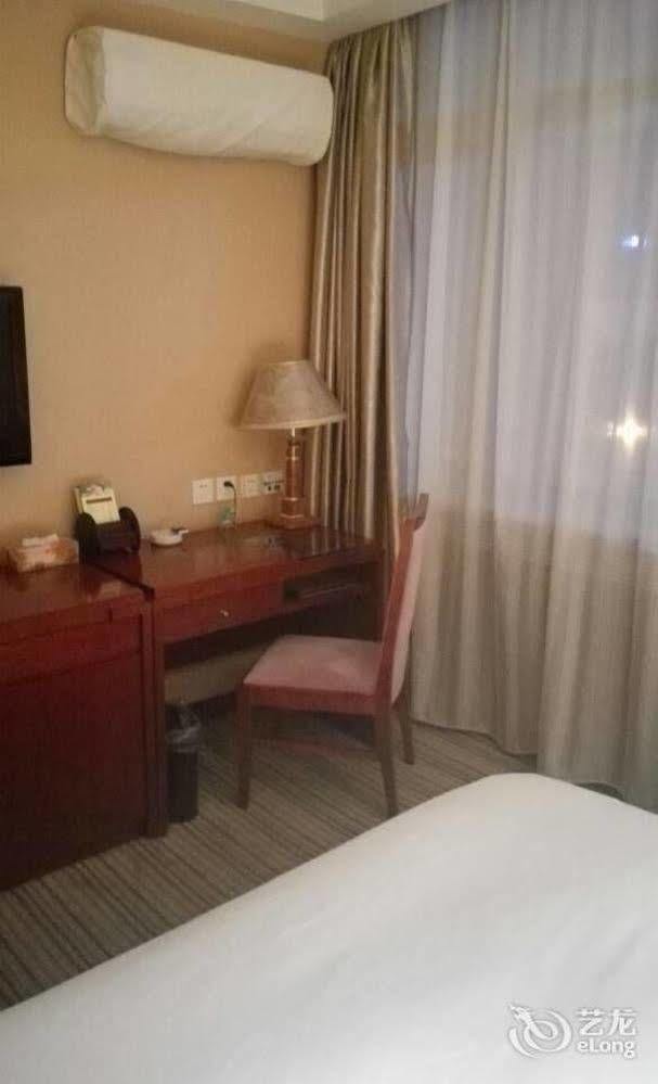 Jilin Province Hotel Changchun Exteriör bild